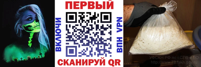 Купить Старая Русса Amphetamine Розовый