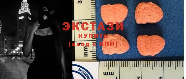 кокаин Вяземский
