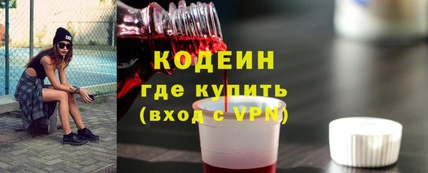 винт Вязьма