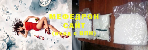 винт Вязьма
