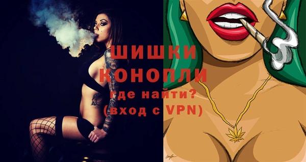 кокаин Вяземский