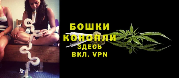 наркотики Вязники
