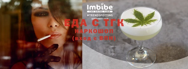 наркотики Вязники