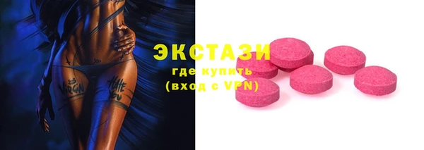 наркотики Вязники