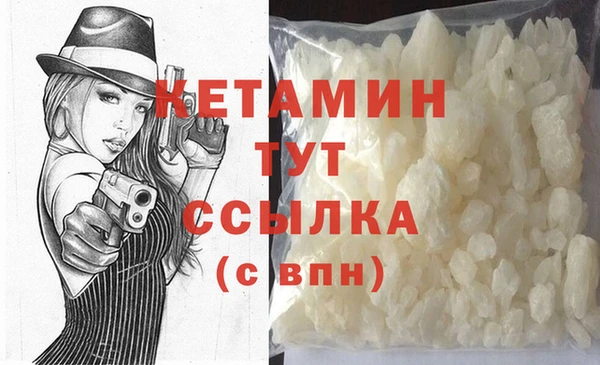 винт Вязьма