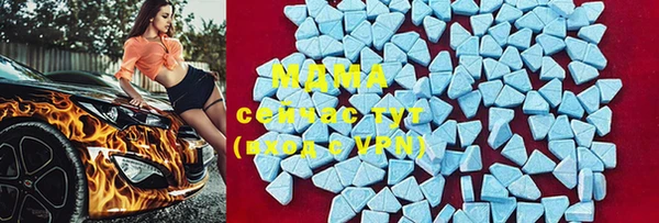 винт Вязьма
