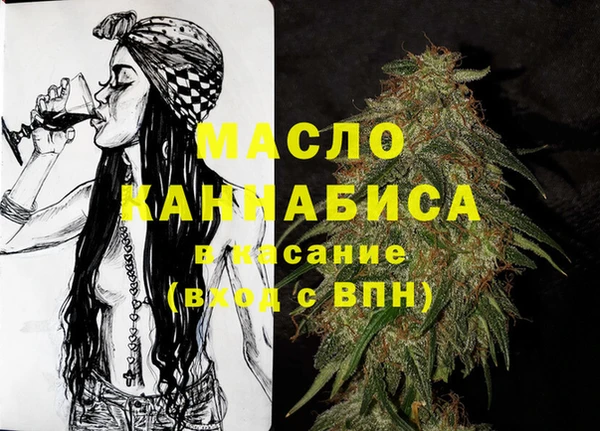 наркотики Вязники