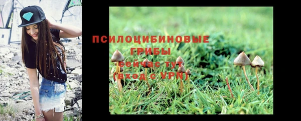 наркотики Вязники