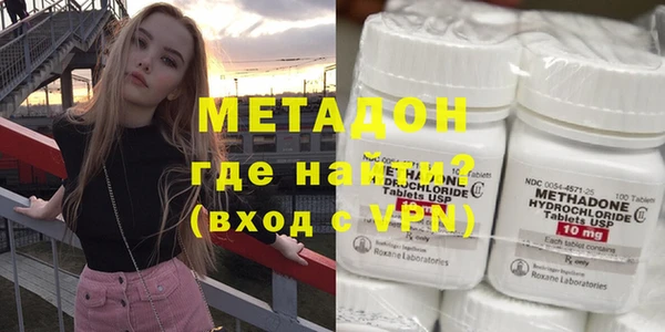 кокаин Вяземский