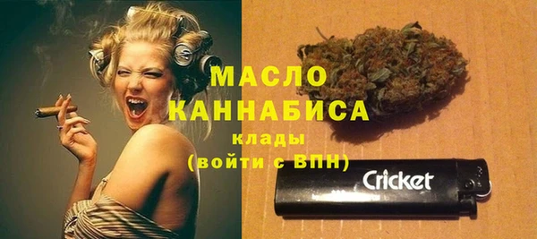винт Вязьма