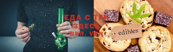 винт Вязьма